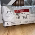 Kia Cargo Net Black B2017 ADUP0 Oem Genuine Part Brand New Sealed 2014-2019 Soul. Fixed Price $9.99.