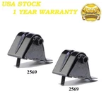Pcs Front & Motor Mount Fit Jeep Cherokee 1984-1986, Comanche 2.8L. Fixed Price $38.73.
