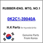 Genuine 0K2C1-39040A Rubber-eng. Mtg, NO.1 For Hyundai / Kia. Fixed Price $50.99.