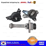 Oem Engine & Trans Mount 3P Set 218301R200 For Hyundai Accent Veloster 2012-2017. Fixed Price $144.00.