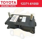 Toyota Genuine Land Cruiser Transmission Mount 12371-61050 New. Fixed Price $78.12.
