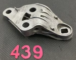 04-07 Audi A8L Front Engine Motor Mount Support Bracket Oem 4E0199603N. Fixed Price $36.00.