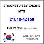 Genuine 21810-4Z150 Bracket Assy-engine Mtg For Hyundai / Kia. Fixed Price $72.99.