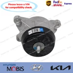 21850J5200 Genuine Motor Mount Left Front For Kia Stinger 2018-2021. Fixed Price $98.76.
