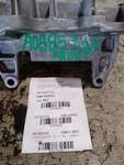 Sentra 2016 Engine Mounts 3336820. Fixed Price $97.49.