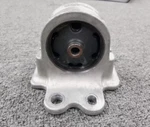 Nissan Oem 11270-JF00C Insulator Assy Engine Mounting Rear For Gt-r R35. Fixed Price $136.80.