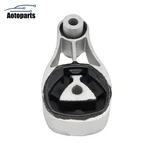 Car Front Engine Motor Mount 4512400109 Smart Fortwo W451 1.0T 2009-2015. Fixed Price $30.30.