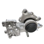 Engine Trans Motor Mount For Nissan 2007-2012 Sentra 10-13 Rogue 11220-ET81C. Fixed Price $48.00.