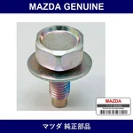 Genuine Mazda Bolt Multiple Part Numbers Set 9YA0-C. Fixed Price $27.08.