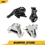 4PCS Engine & Trans Mount Set Fits Chevy Cruze 1.4T 2011-15 2016 Limited 3223. Fixed Price $96.49.