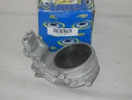 Dea/ttpa A4623 Front Left Engine Mount. Fixed Price $52.35.