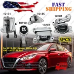 5PCS Motor & Trans Mount For 2019-2021 Nissan Altima 2.5L Gas Auto. Fixed Price $220.86.