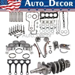1ZZ-FE 1.8L Engine Rebuild Overhaul Kit For Toyota Celica Corolla Matrix 98-08. Fixed Price $345.29.