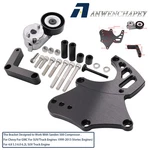 For 4.8 5.3 6.0 6.2L Ls Truck Sanden 508 A/c Compressor Bracket W/ Tensioner Kit. Fixed Price $114.90.