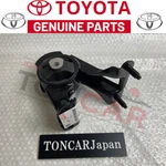 Toyota Genuine Prius V Rear Engine Mount 12371-37260. Fixed Price $97.29.