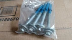 Ford W717760-S439 -- Bolt And Washer Assembly Hex.head Sale Is One. Fixed Price $10.00.