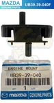 Mazda Genuine Rubber Engine Mount UB39-39-040F. Fixed Price $76.22.