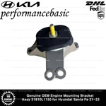 Genuine Oem Engine Mounting Bracket Assy 21810L1150 For Hyundai Santa Fe 21-23. Fixed Price $90.00.