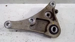 2018-2021 Buick Encore Automatic Transmission Mount Strut Bracket Oem 95142834. Fixed Price $70.00.