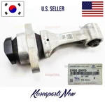 2.0L Engine Motor Mount Torque 21950Q5000 Oem Kia Seltos Hyundai Kona 2021-2024. Fixed Price $87.38.