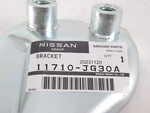 Genuine Oem Nissan 11710-JG30A Alternator Mount Bracket 08-09 Altima 08-13 Rogue. Fixed Price $183.32.