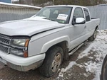 2006 Chevrolet Silverado 1500 Driver Rear Window Regulator Oem Used 3919258. Fixed Price $92.62.
