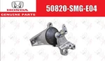 Honda Oem Engine Mount 50820-SMG-E04 For Civic Type Euro FN2. Fixed Price $403.91.