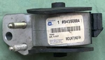 New Genuine Gm 94850884 Mount Engine Fits 1989-1992 Chevrolet Prizm. Fixed Price $35.73.