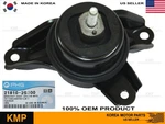 Oem Front Engine Side Mount For 2010-2015 Tucson 2011-2013 Sportage 21810-2S200. Fixed Price $74.12.
