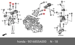 Genuine Oe Bolt Metal 90168S5A000 For Honda 90168S-5A000. Fixed Price $6.12.