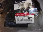 Automatic Transmission Mount-left 7 810-0508 Fits Kia Spectra 00-04. Fixed Price $72.72.