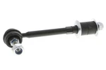 Ackoja Suspension Stabilizer Bar Link Kit For 1991-1996 Infiniti G20 A38-9579. Fixed Price $45.65.