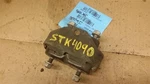 2010 Impala Engine Mounts 105405. Fixed Price $85.00.