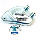 Nissan Genuine Oem Alternator Mount Bracket 08-09 Altima 08-13 Rogue 11710-JG30A. Fixed Price $53.16.