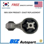 Oem ! Front Torque Rod Arm For 2015-2019 Nissan Rogue Oe# 11350-5HA0A. Fixed Price $26.00.