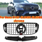 Chrome Front Amg Gt Grille For Mercedes Benz X167 GLS450 GLS580 2020 2023. Fixed Price $80.75.