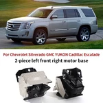 Front Left & Right Motor Mount For Chevy Silverado Gmc Yukon Cadillac Escalade. Fixed Price $53.99.