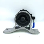 Engine Mount Westar EM-9190 Fits 2002 Nissan Altima 2.5L-L4. Fixed Price $27.73.