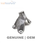 2008-2011 2013-2016 Audi A5 Left Engine / Motor Mount Bracket 8K0199307BF. Fixed Price $17.99.