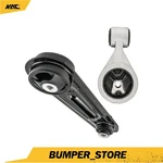 Pair Front Engine Mount Kit For 2008 2009-2013 Nissan Rogue A4351 A4352. Fixed Price $40.09.