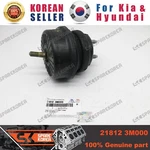 Genuine/oem 218123M000 Insulator-hydraulic For Hyundai Genesis. Fixed Price $68.85.