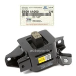 Genuine 21830AA000 Transmission Mount For Hyundai Elantra 1.6L Turbo 2021-2023. Fixed Price $97.73.