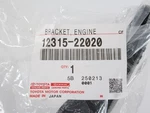 Genuine Oem Toyota 12315-22020 Rh Engine Mount Bracket 03-06 Matrix 00-05 Celica. Fixed Price $118.00.