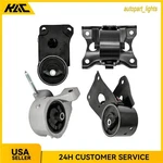 Engine Motor Trans Mount A7303 A7321 A4322 A7306 For Infiniti I30 2000 2001-2004. Fixed Price $78.99.