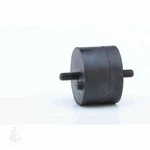 Carquest Anchor 9404 Engine Mount, Front Left. Fixed Price $21.95.