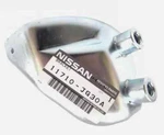 " Nissan Oem Alternator Mount Bracket 11710-JG30A For 08-09 Altima 08-13 Rogue. Fixed Price $73.99.