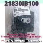 Genuine Transmission Mounting Bracket 21830IB100 For Hyundai Elantra. Fixed Price $118.01.