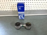 Gm Oem Nos 22188637 Engine Torque Strut 1989-1993 Cadillac Eldorado 4.9L V8. Fixed Price $150.00.