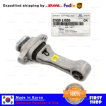 Oem 21950L1200 Roll Rod Bracket For Hyundai Sonata 20-24 Kia Sorento 21-24. Fixed Price $76.50.