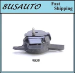 1PCS Front Left Motor Mount Fit Subaru Baja, Legacy, Outback 2.5L. Fixed Price $44.21.